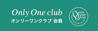 onlyone01